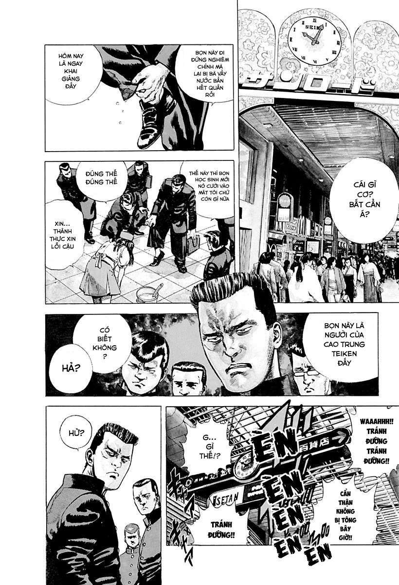 Maeda Taison Blues Chapter 1 - Trang 2