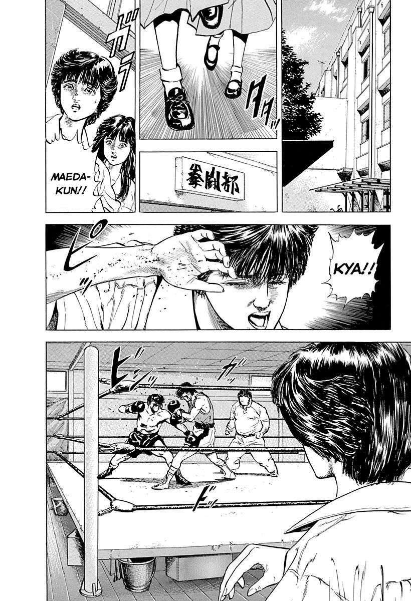 Maeda Taison Blues Chapter 10 - Trang 2