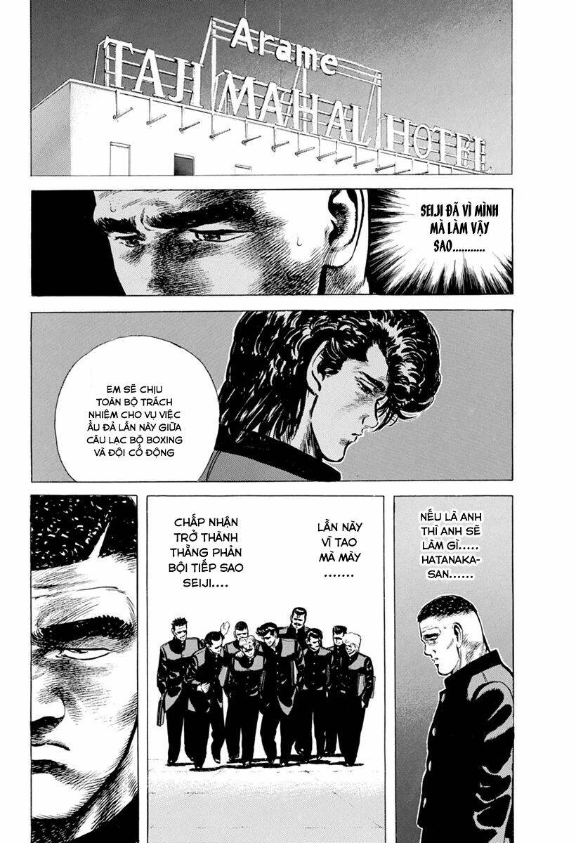 Maeda Taison Blues Chapter 100 - Trang 2