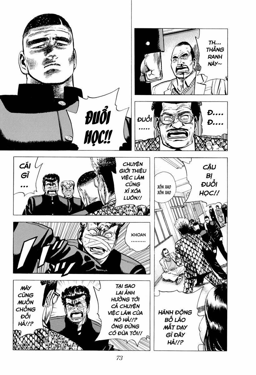 Maeda Taison Blues Chapter 100 - Trang 2