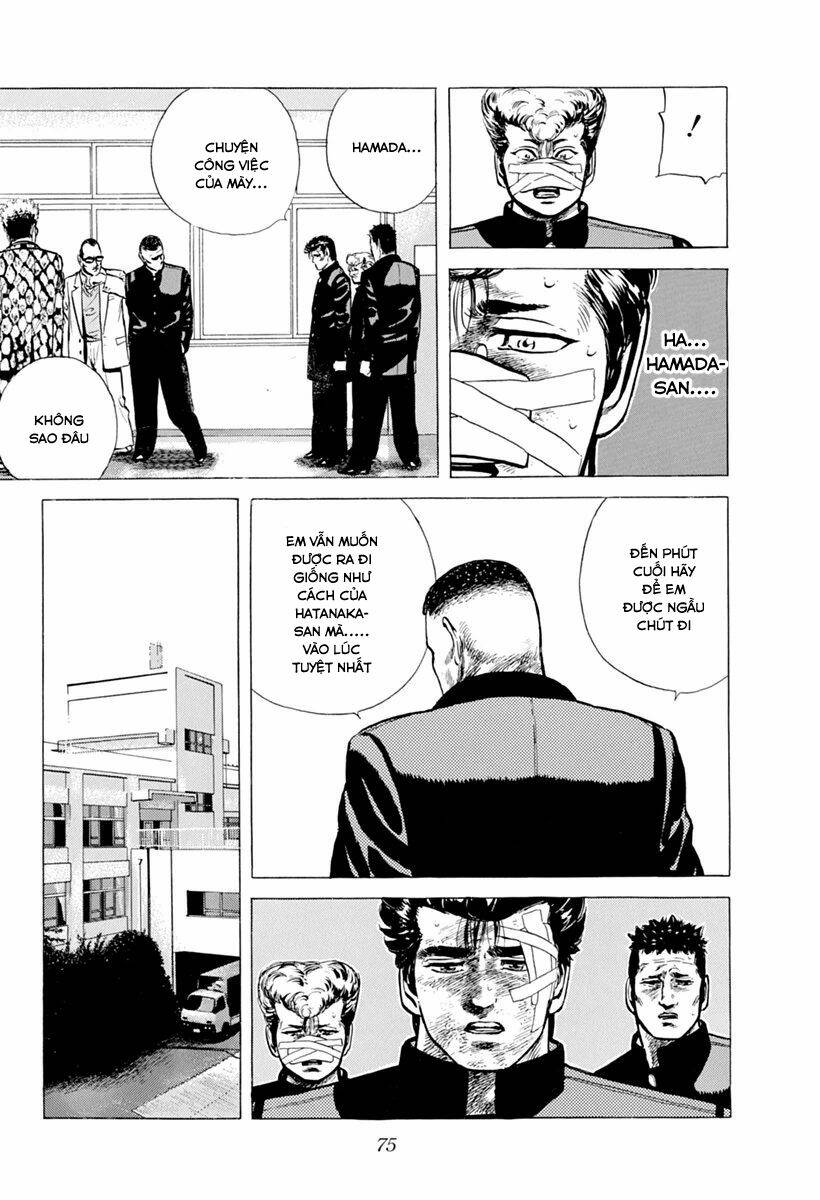 Maeda Taison Blues Chapter 100 - Trang 2