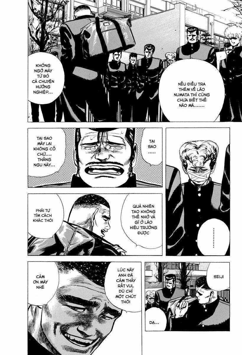 Maeda Taison Blues Chapter 100 - Trang 2