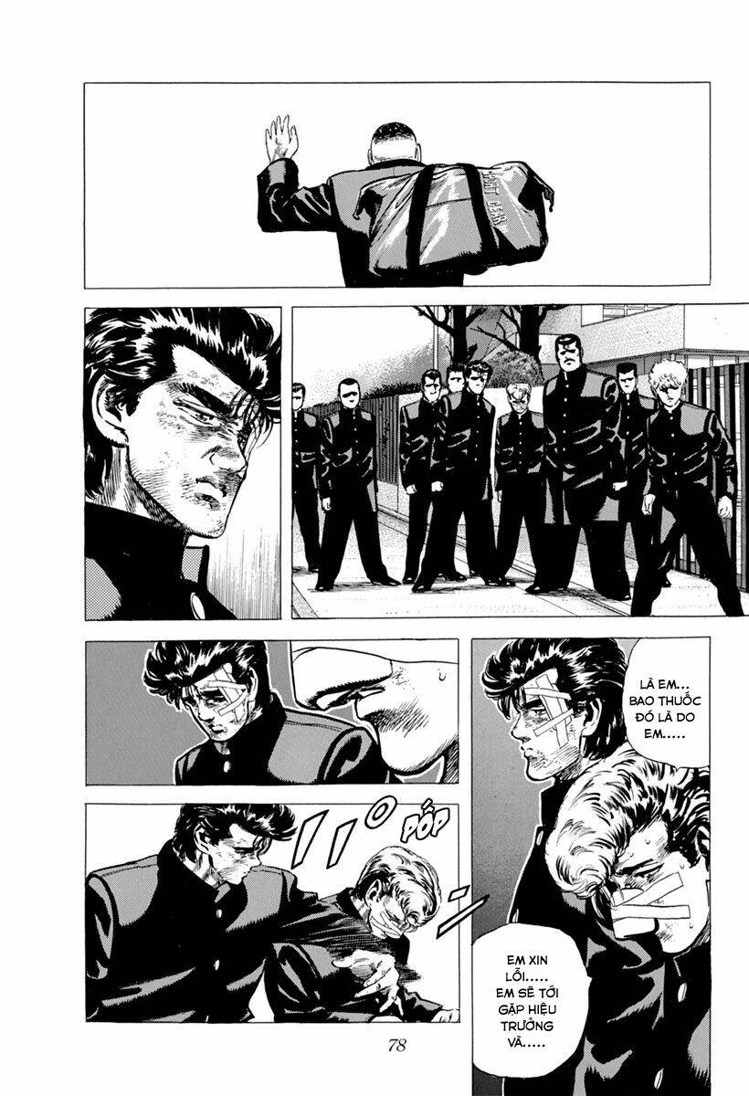 Maeda Taison Blues Chapter 100 - Trang 2