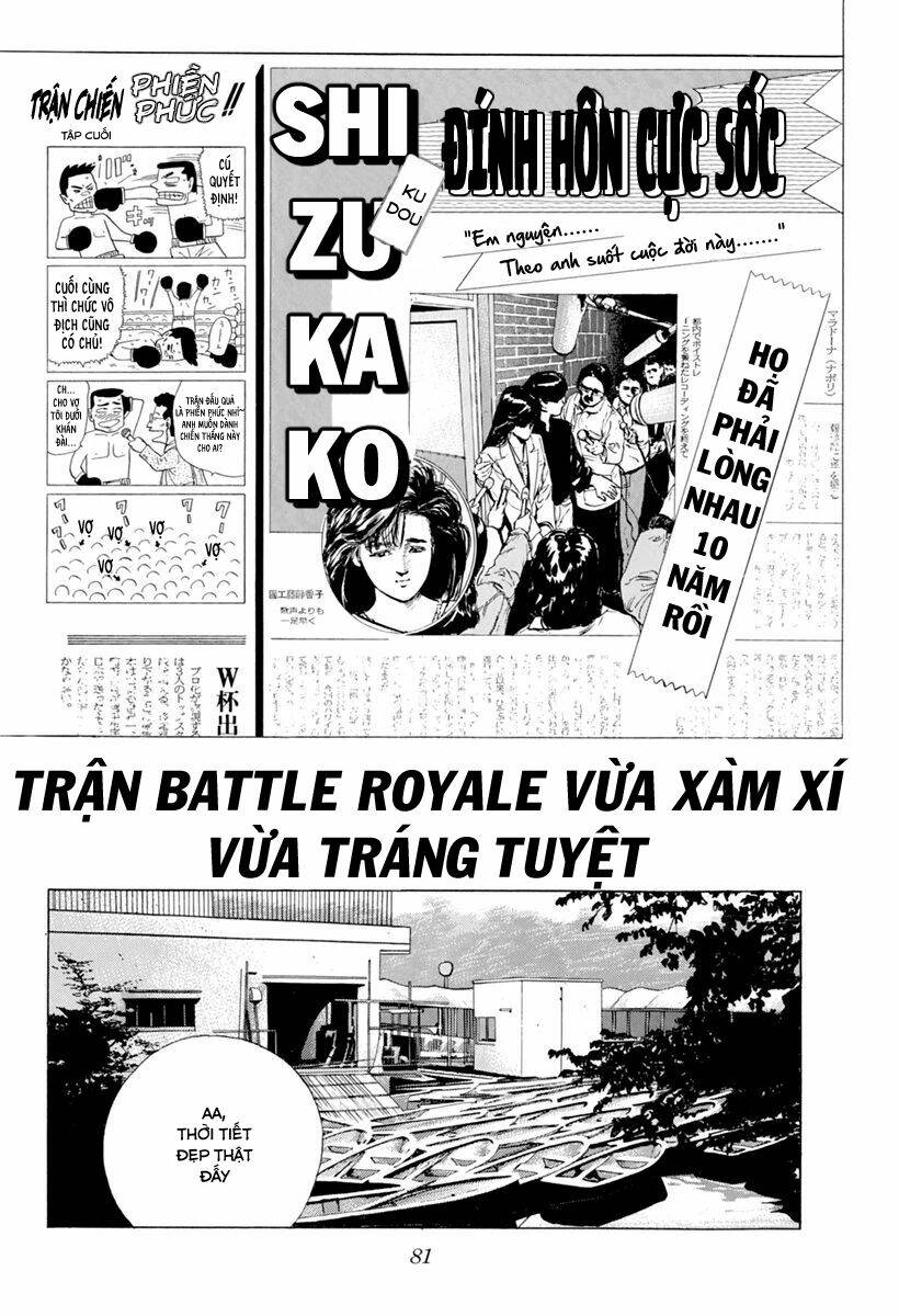 Maeda Taison Blues Chapter 101 - Trang 2