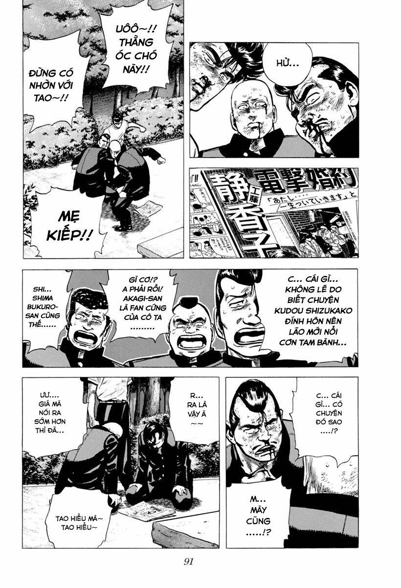 Maeda Taison Blues Chapter 101 - Trang 2