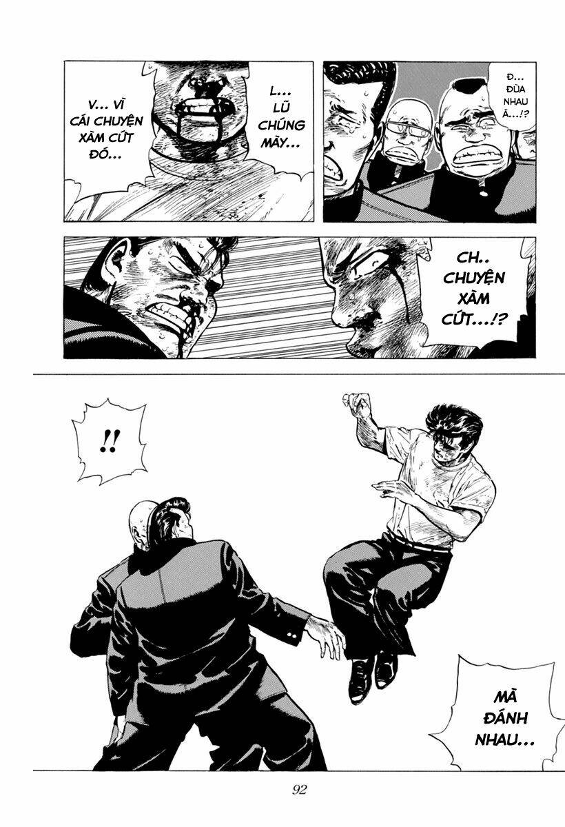 Maeda Taison Blues Chapter 101 - Trang 2