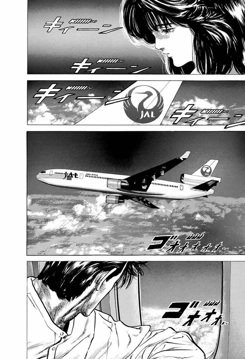 Maeda Taison Blues Chapter 102 - Trang 2