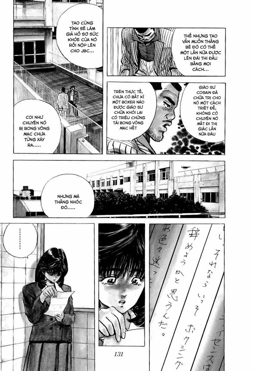 Maeda Taison Blues Chapter 103 - Trang 2