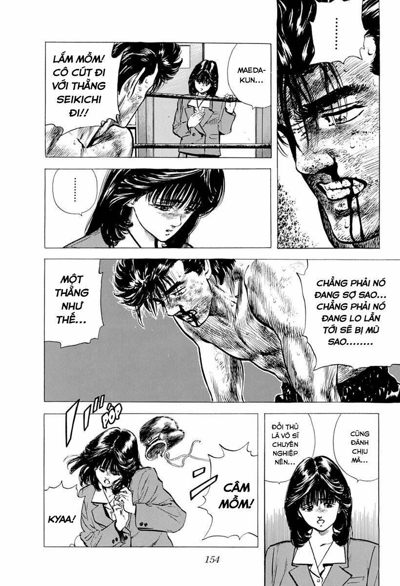 Maeda Taison Blues Chapter 104 - Trang 2