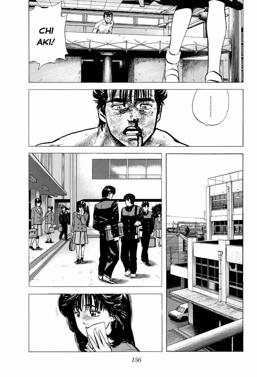 Maeda Taison Blues Chapter 104 - Trang 2