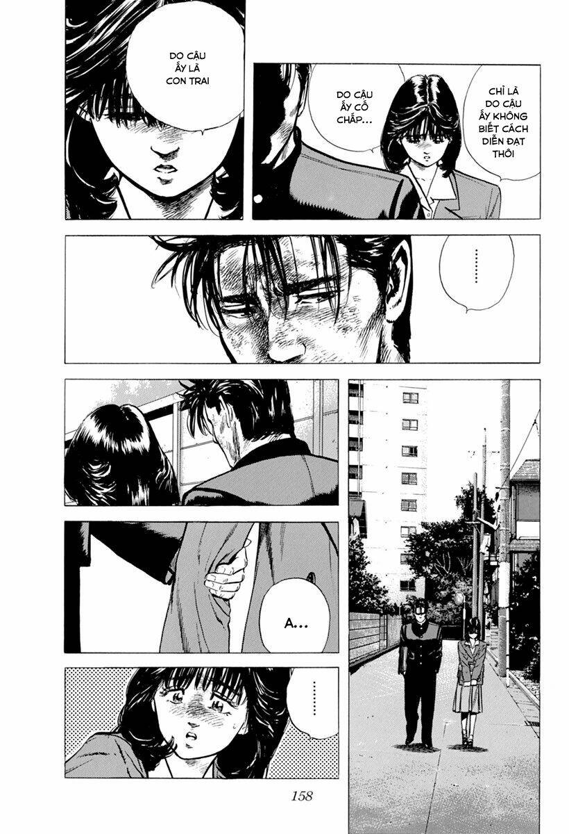 Maeda Taison Blues Chapter 104 - Trang 2