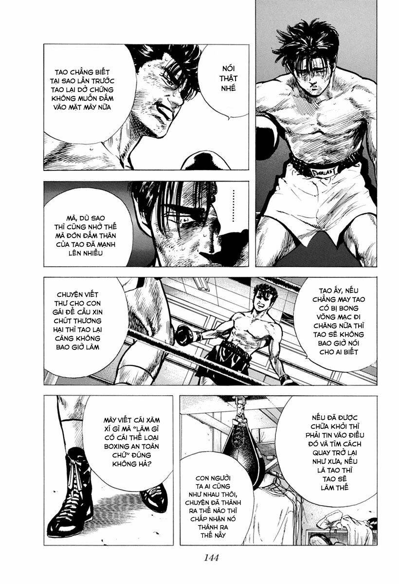 Maeda Taison Blues Chapter 104 - Trang 2