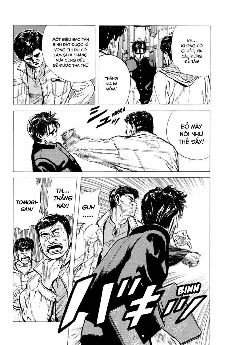 Maeda Taison Blues Chapter 105 - Trang 2