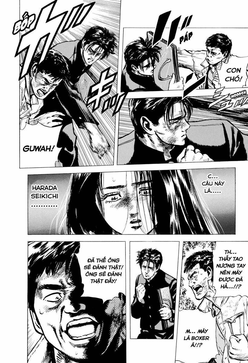 Maeda Taison Blues Chapter 105 - Trang 2