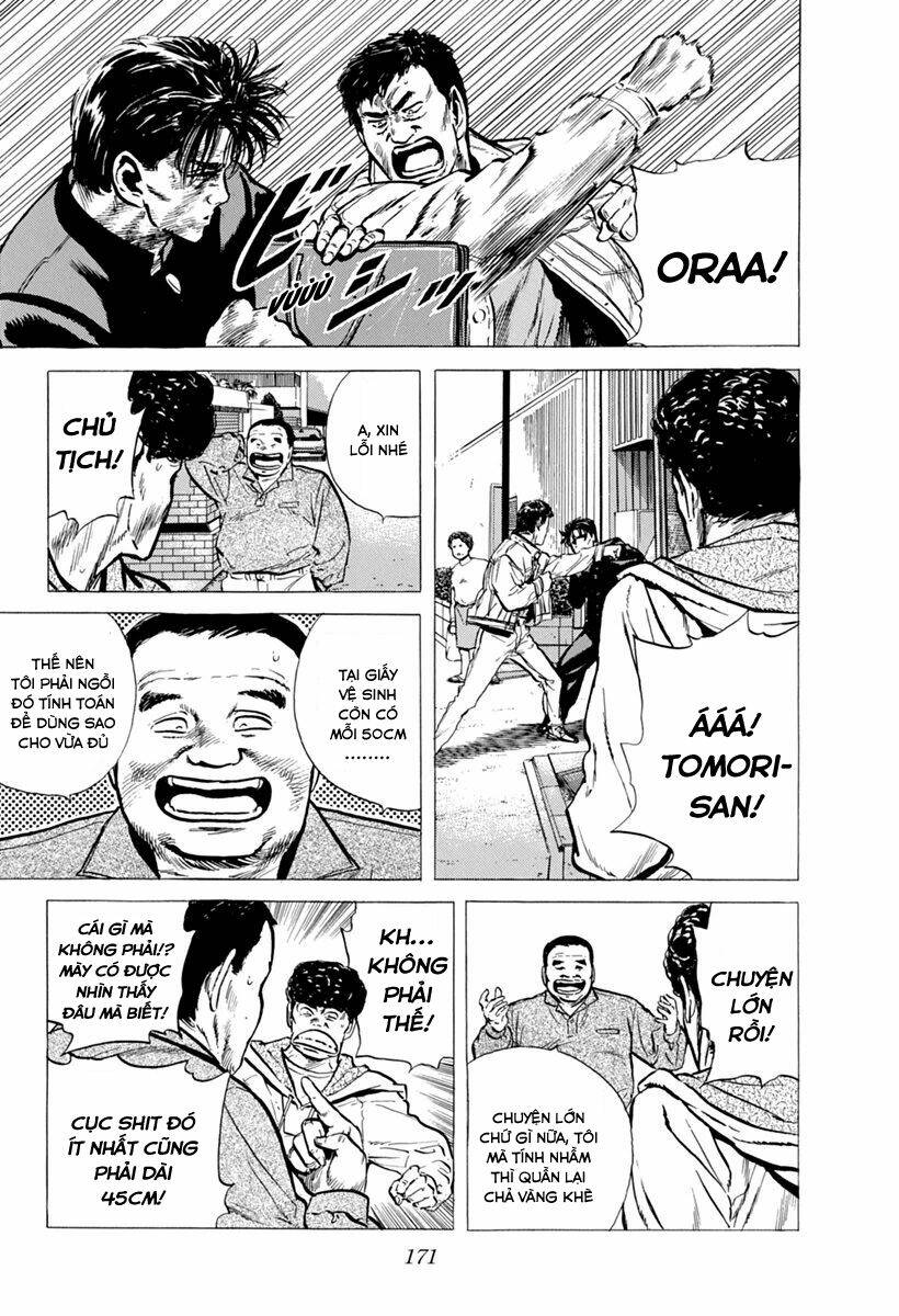 Maeda Taison Blues Chapter 105 - Trang 2