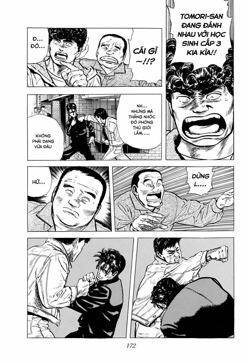 Maeda Taison Blues Chapter 105 - Trang 2