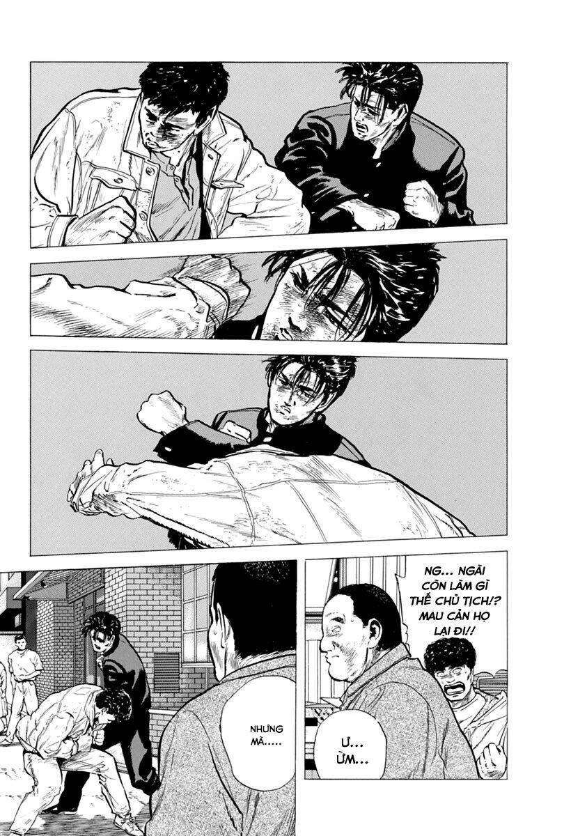 Maeda Taison Blues Chapter 105 - Trang 2