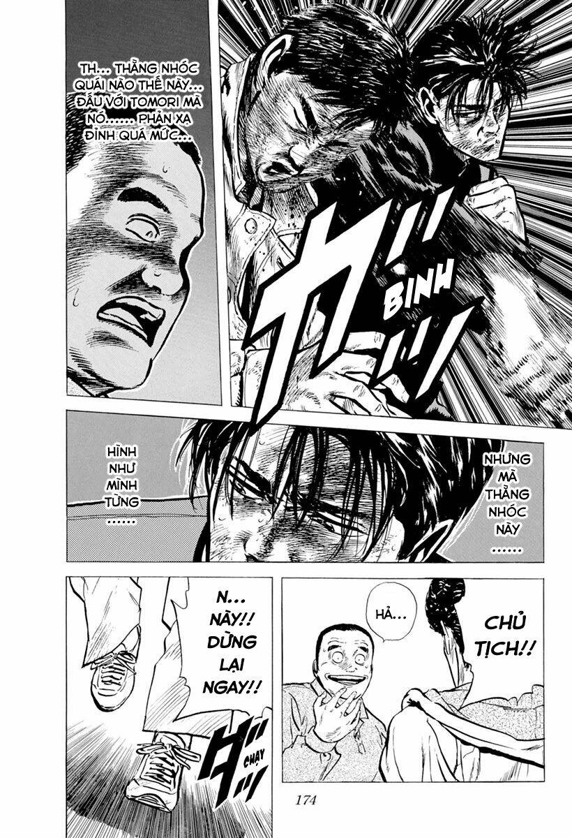 Maeda Taison Blues Chapter 105 - Trang 2