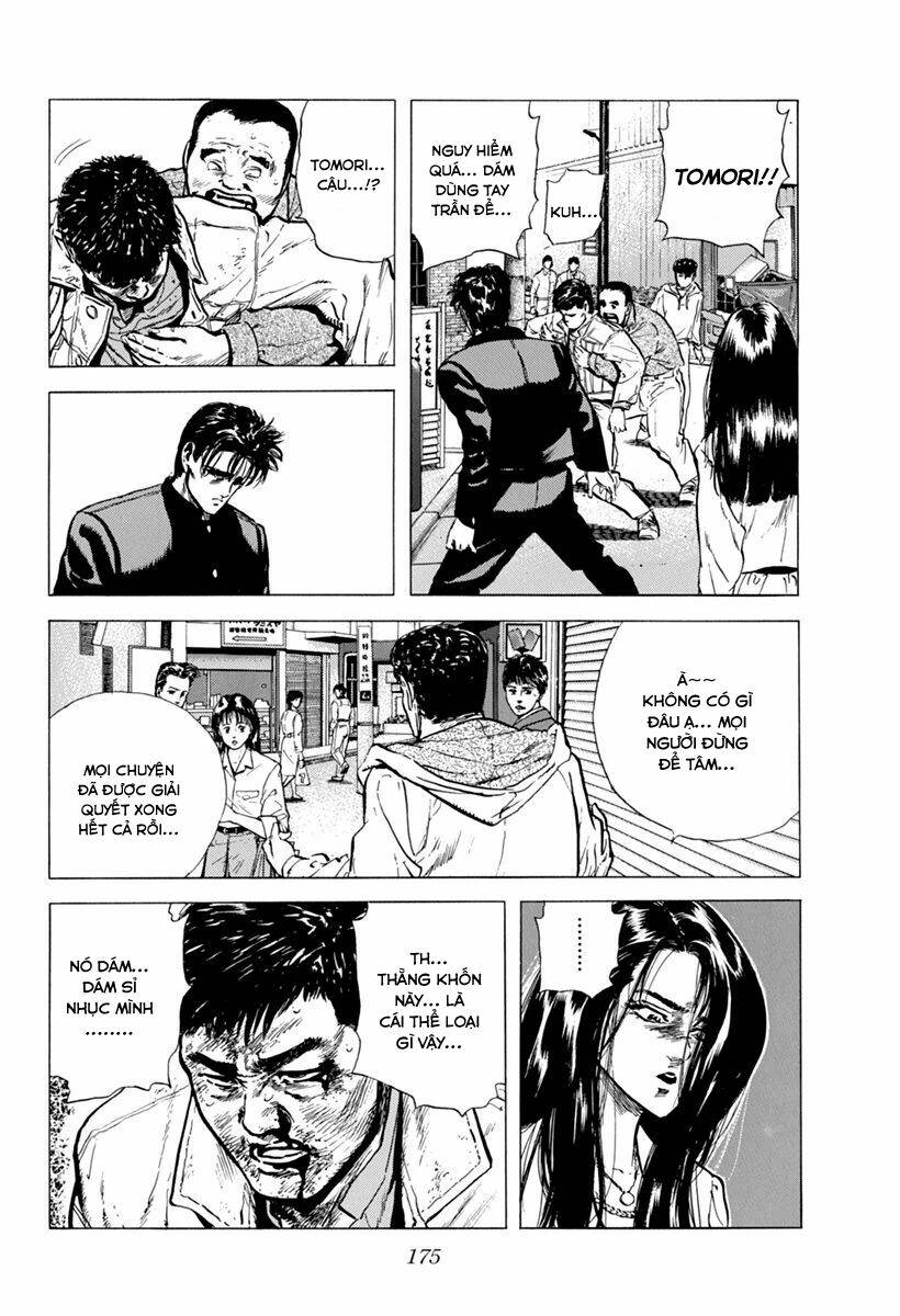 Maeda Taison Blues Chapter 105 - Trang 2