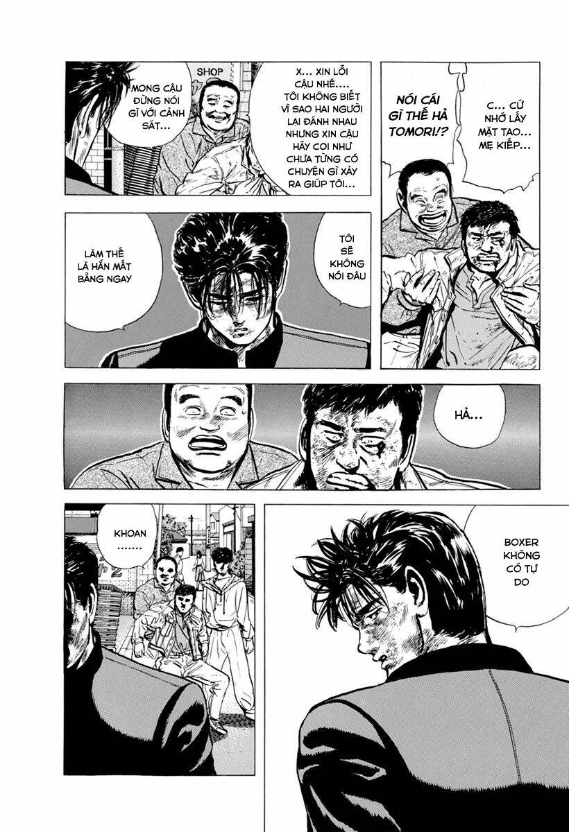 Maeda Taison Blues Chapter 105 - Trang 2