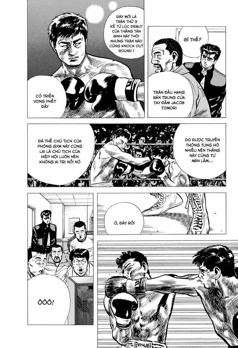 Maeda Taison Blues Chapter 105 - Trang 2