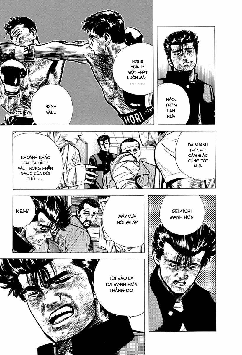 Maeda Taison Blues Chapter 105 - Trang 2