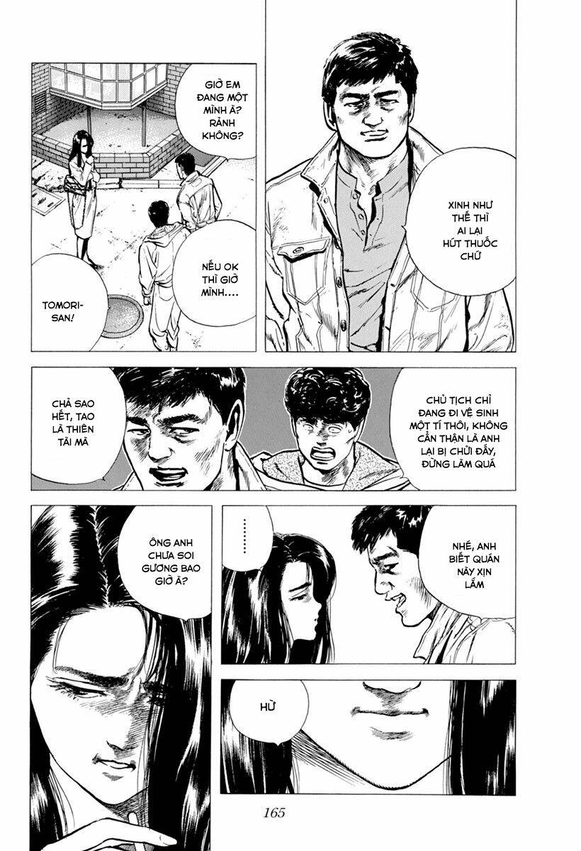 Maeda Taison Blues Chapter 105 - Trang 2