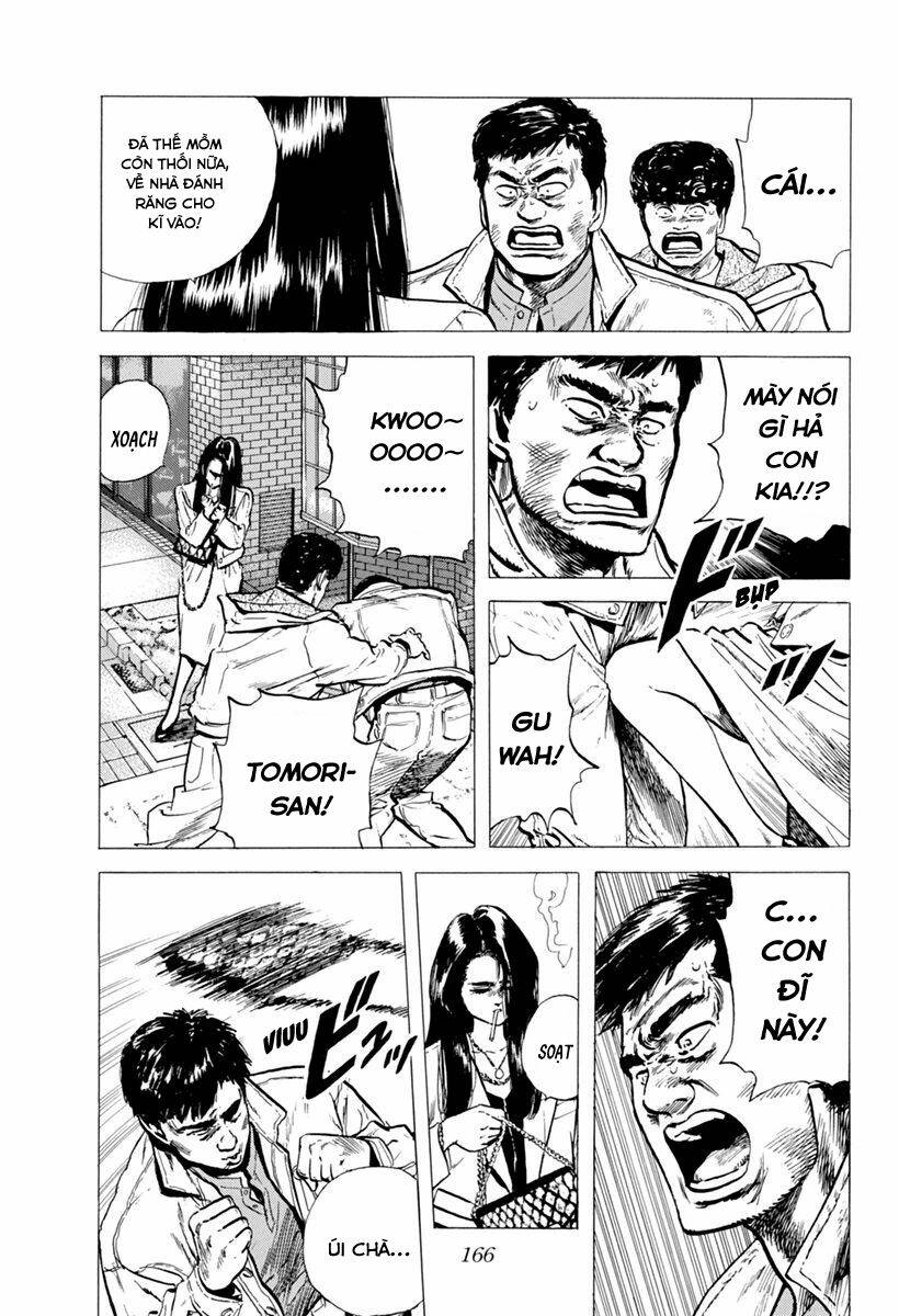 Maeda Taison Blues Chapter 105 - Trang 2