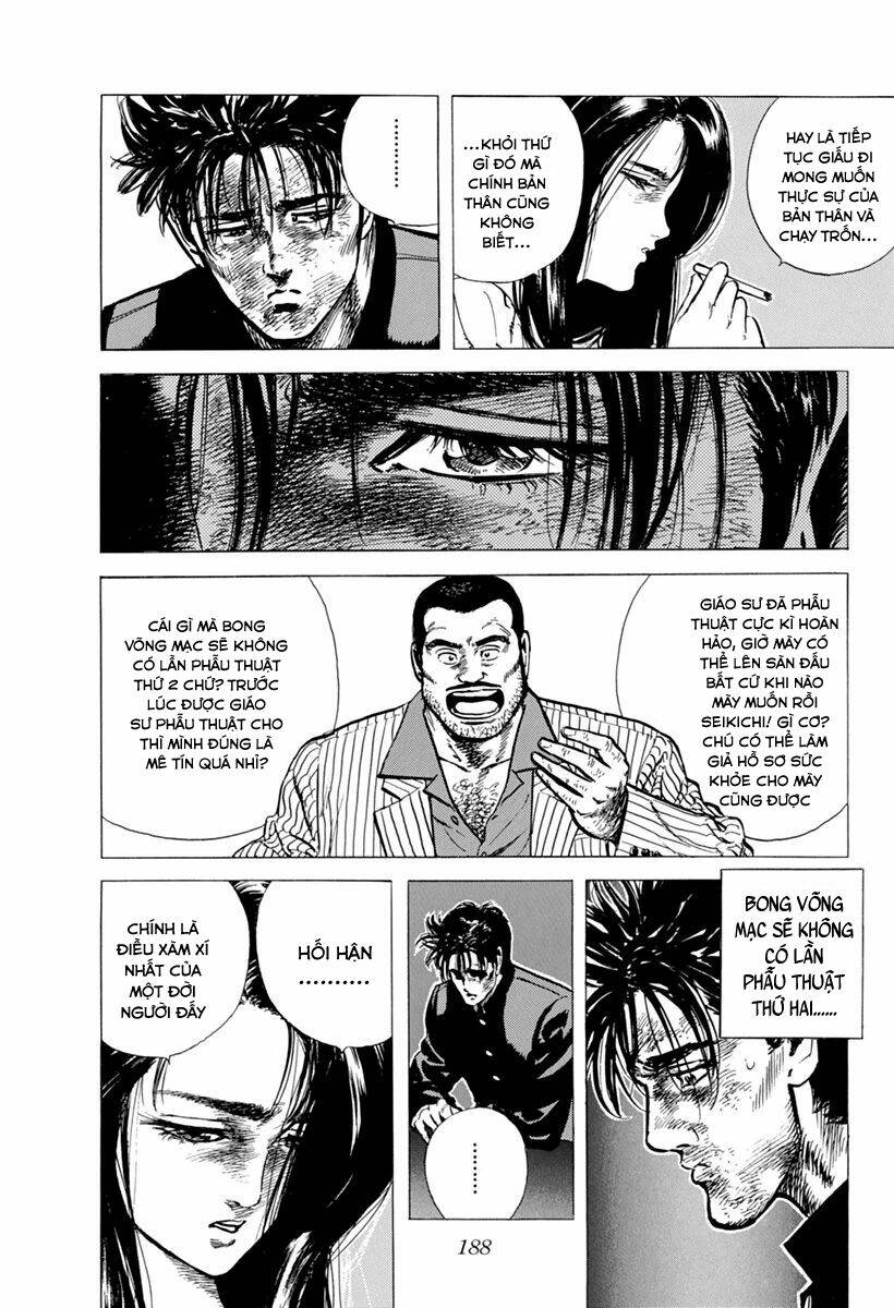 Maeda Taison Blues Chapter 106 - Trang 2