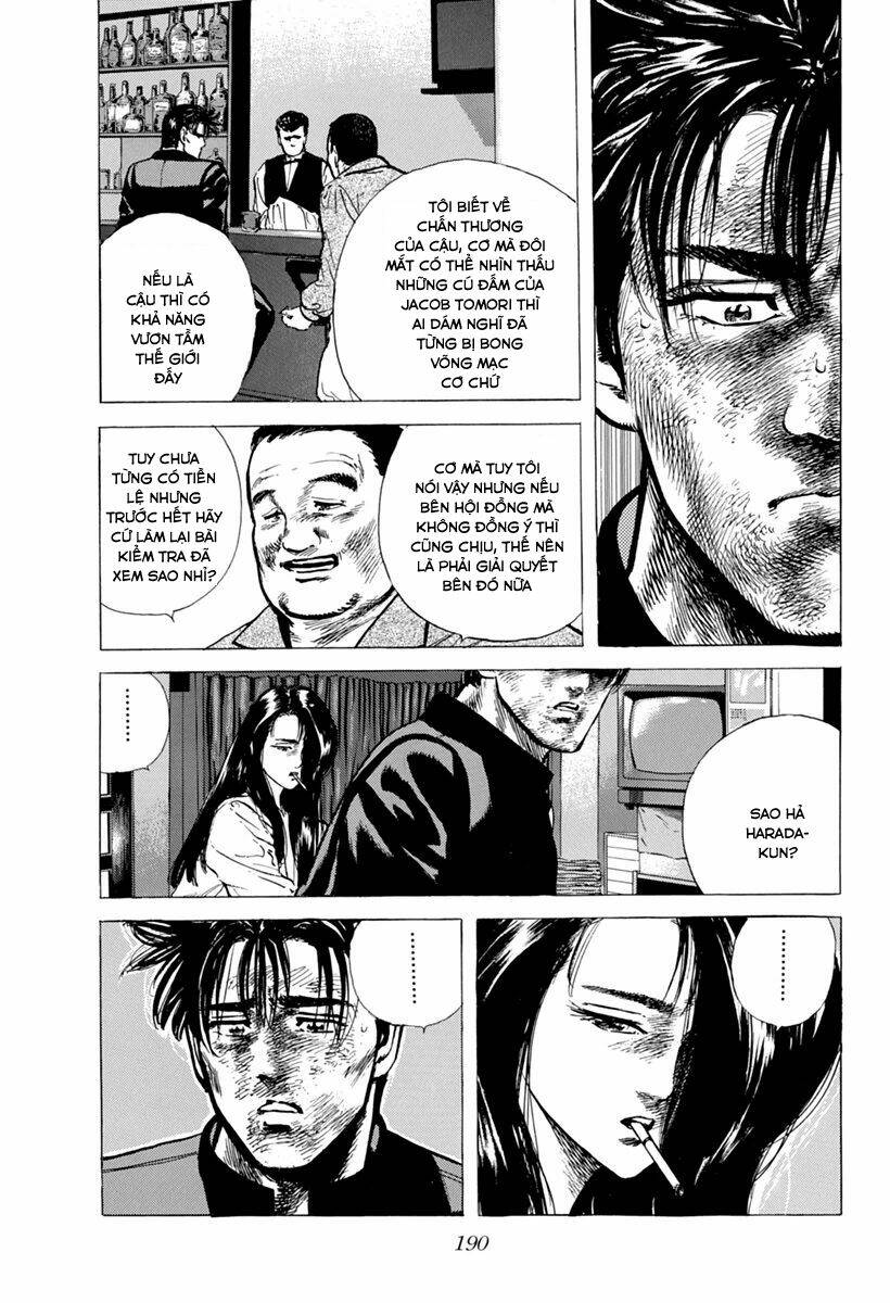 Maeda Taison Blues Chapter 106 - Trang 2