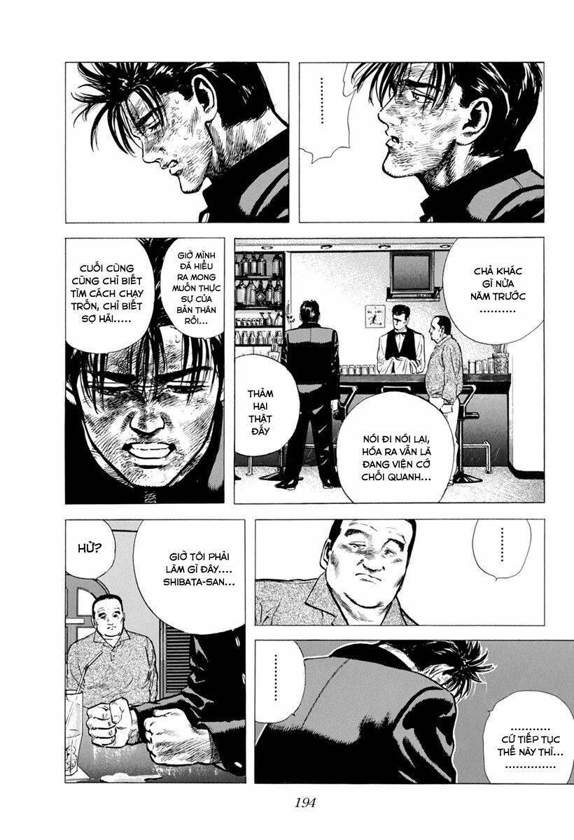 Maeda Taison Blues Chapter 106 - Trang 2