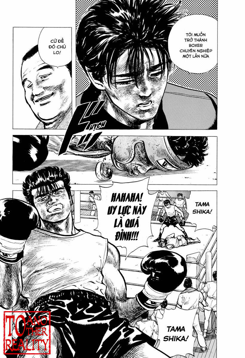 Maeda Taison Blues Chapter 106 - Trang 2