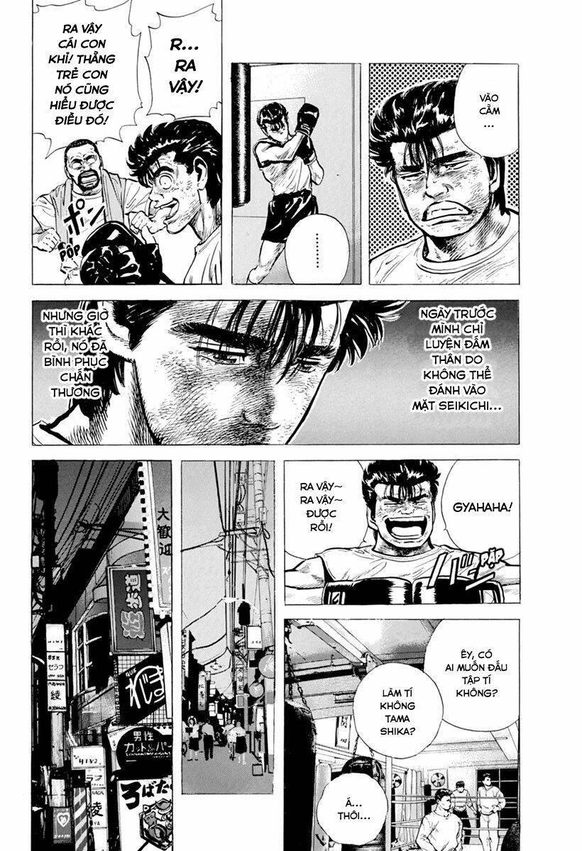 Maeda Taison Blues Chapter 106 - Trang 2