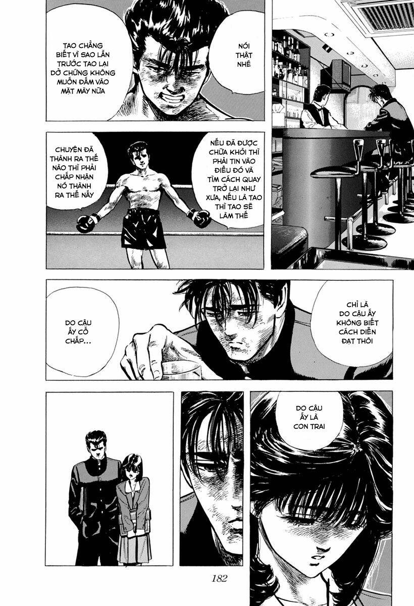 Maeda Taison Blues Chapter 106 - Trang 2