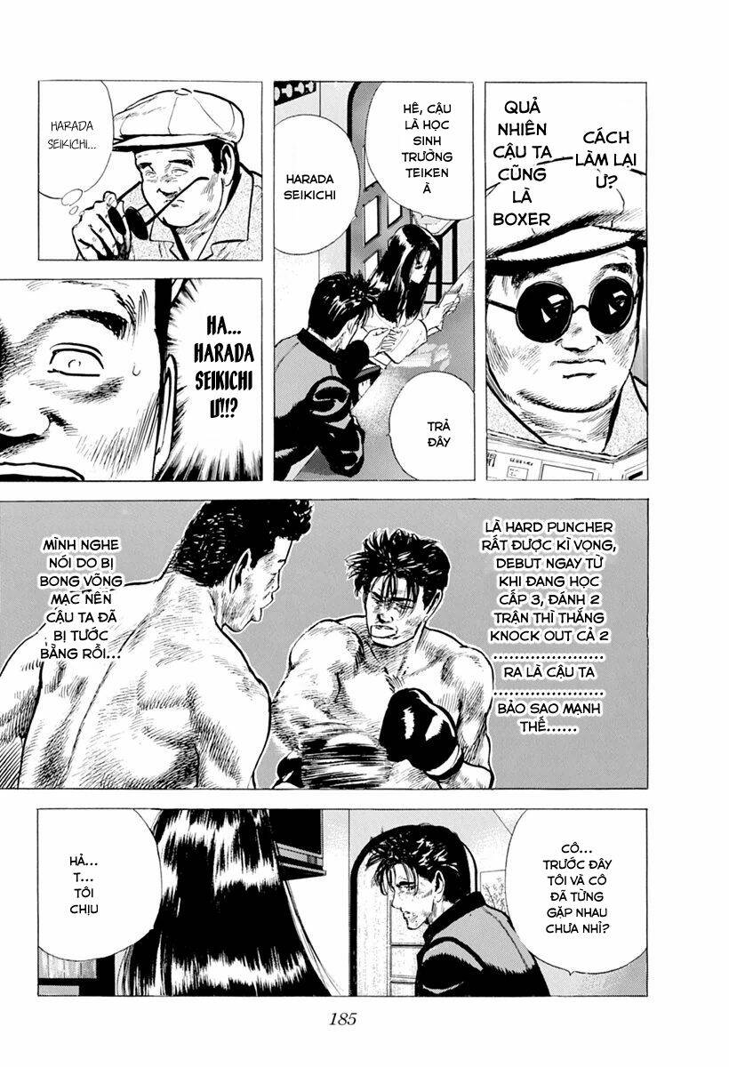 Maeda Taison Blues Chapter 106 - Trang 2