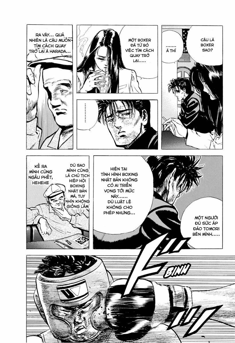 Maeda Taison Blues Chapter 106 - Trang 2