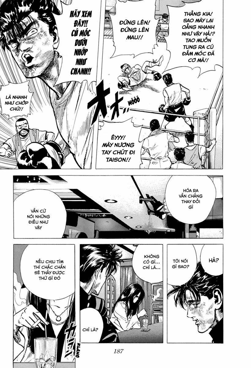 Maeda Taison Blues Chapter 106 - Trang 2