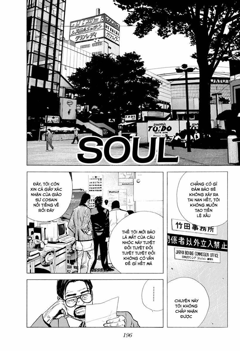 Maeda Taison Blues Chapter 107 - Trang 2