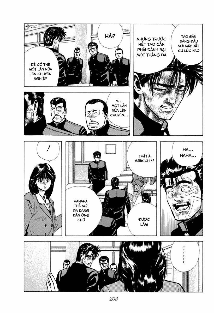 Maeda Taison Blues Chapter 107 - Trang 2