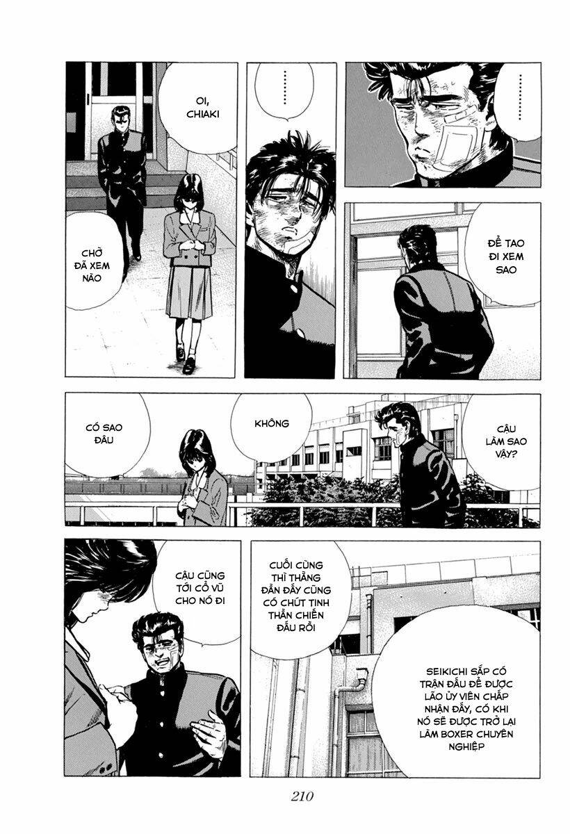 Maeda Taison Blues Chapter 107 - Trang 2