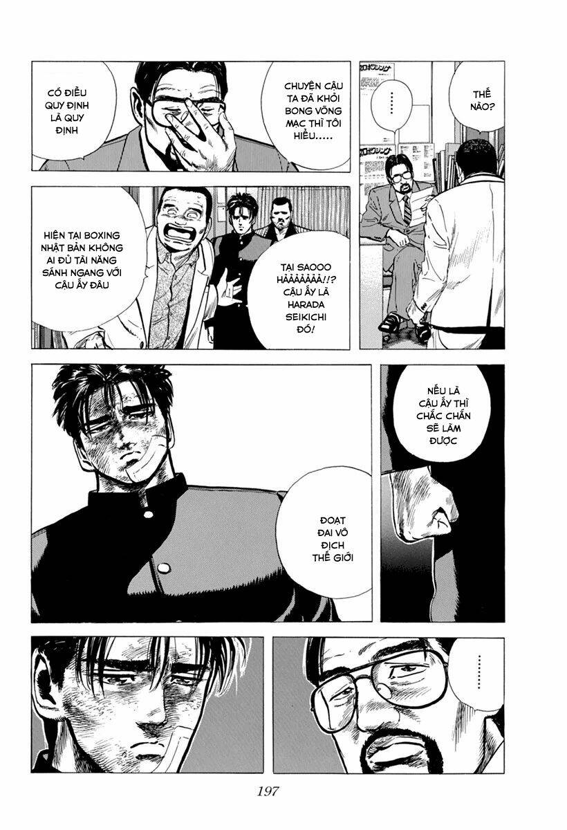 Maeda Taison Blues Chapter 107 - Trang 2