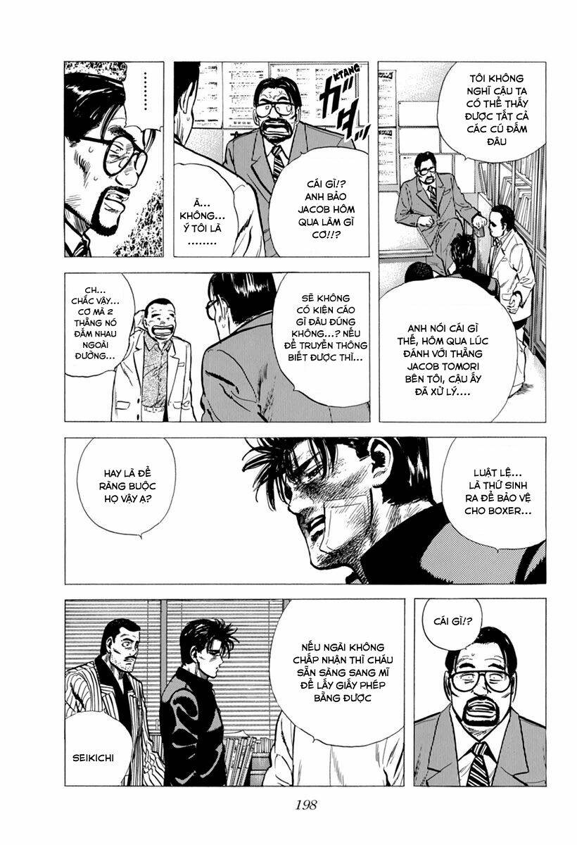 Maeda Taison Blues Chapter 107 - Trang 2