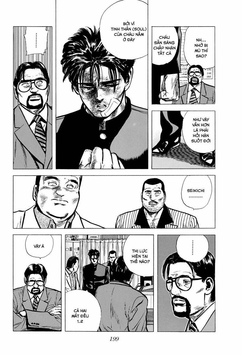 Maeda Taison Blues Chapter 107 - Trang 2