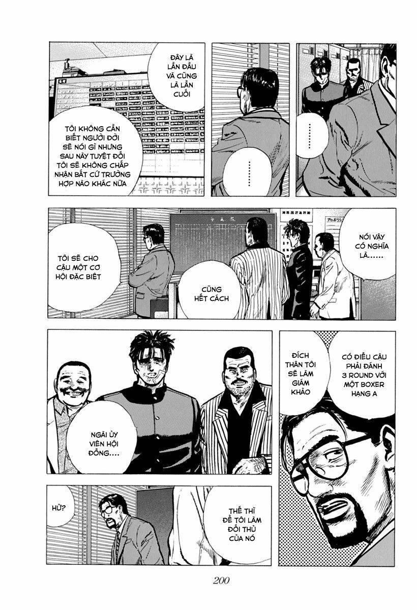 Maeda Taison Blues Chapter 107 - Trang 2