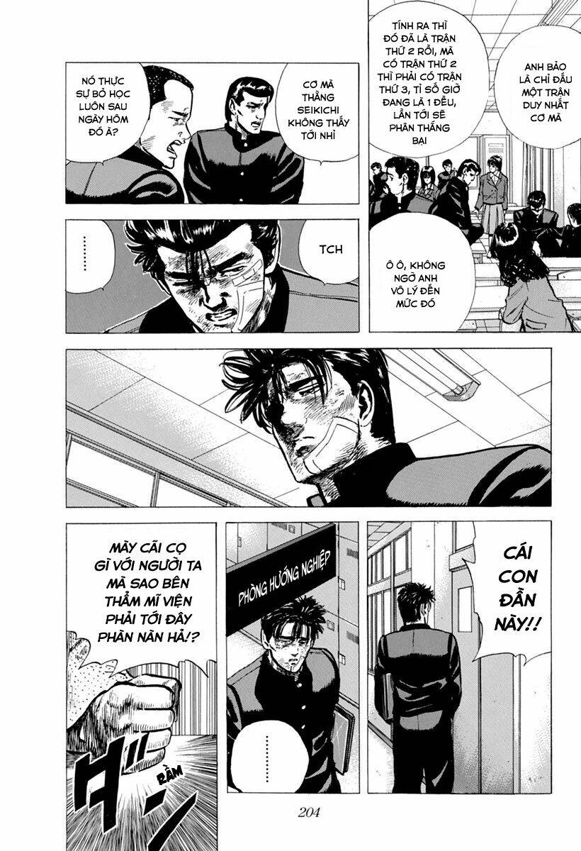 Maeda Taison Blues Chapter 107 - Trang 2