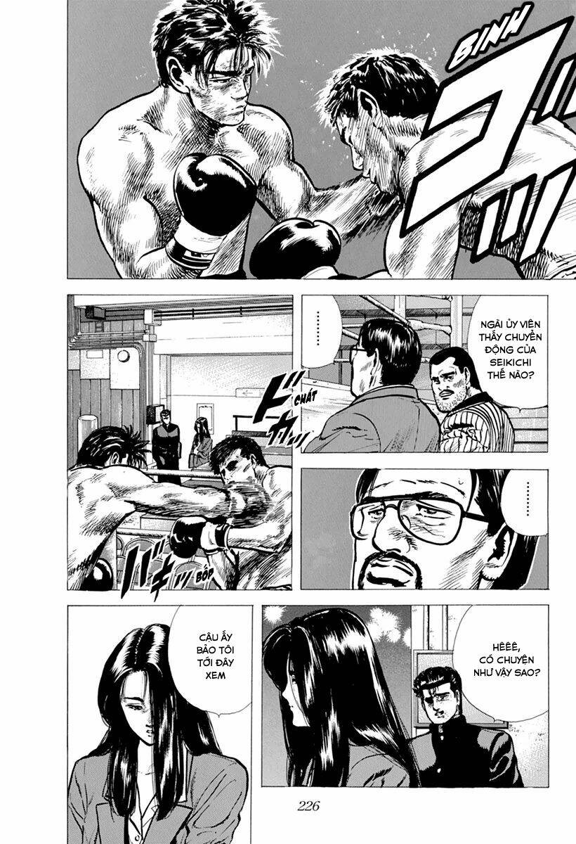 Maeda Taison Blues Chapter 108 - Trang 2