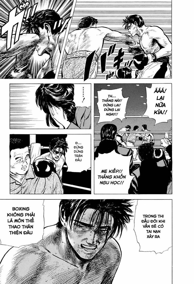 Maeda Taison Blues Chapter 108 - Trang 2