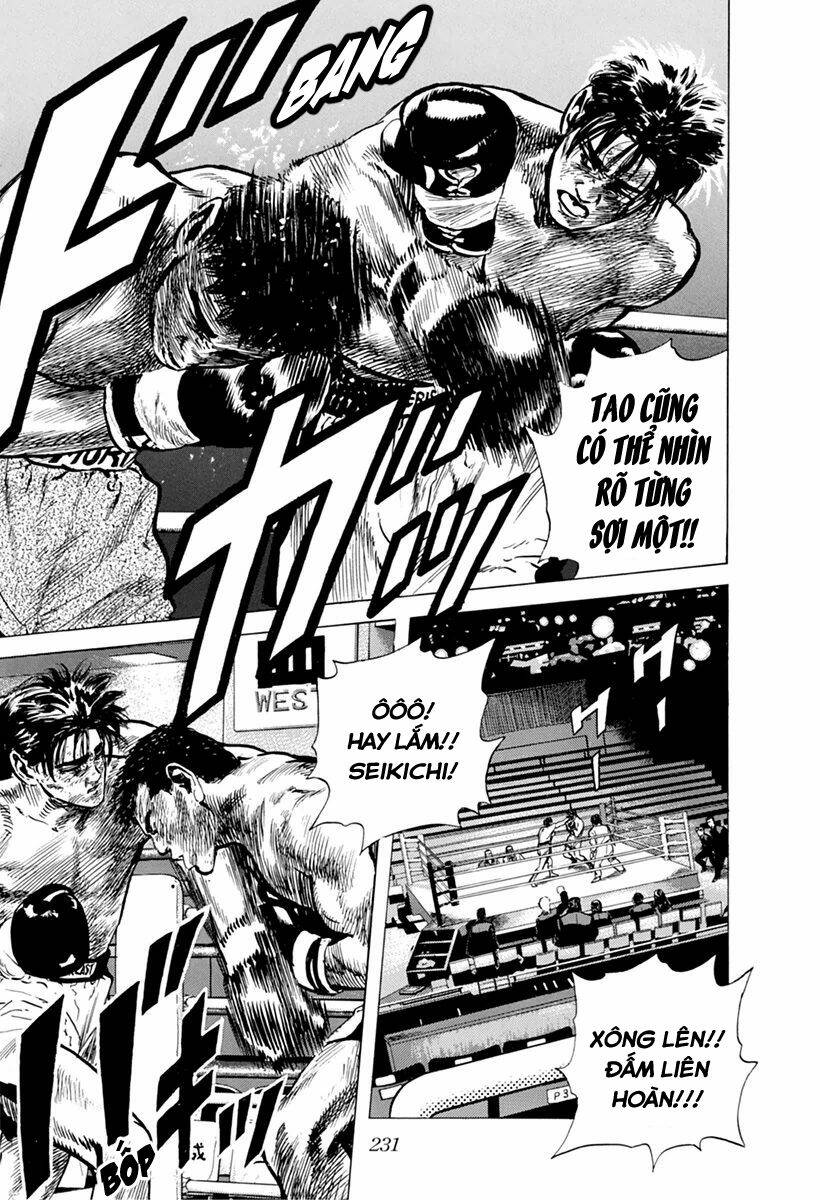 Maeda Taison Blues Chapter 108 - Trang 2