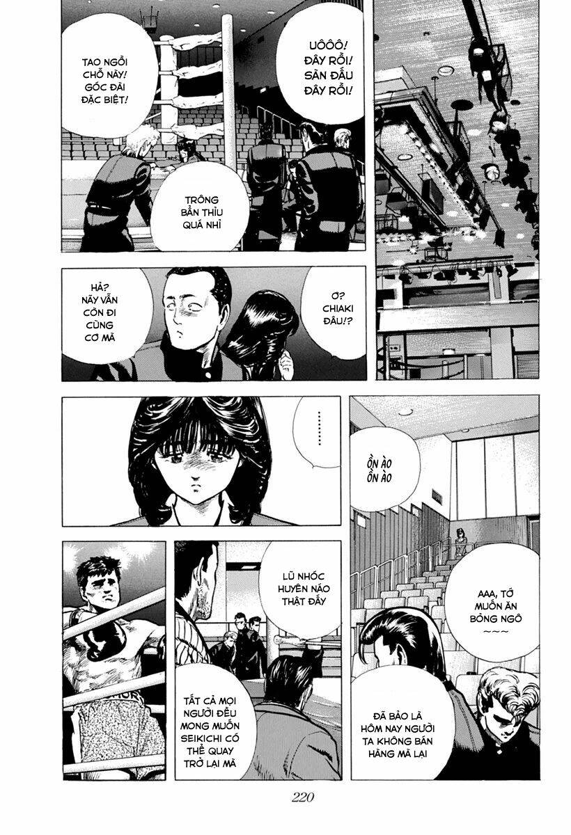 Maeda Taison Blues Chapter 108 - Trang 2