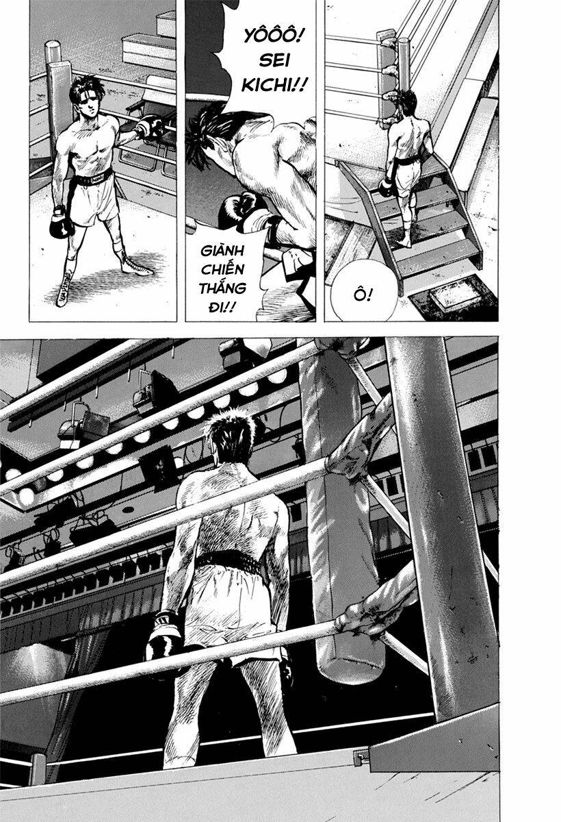 Maeda Taison Blues Chapter 108 - Trang 2
